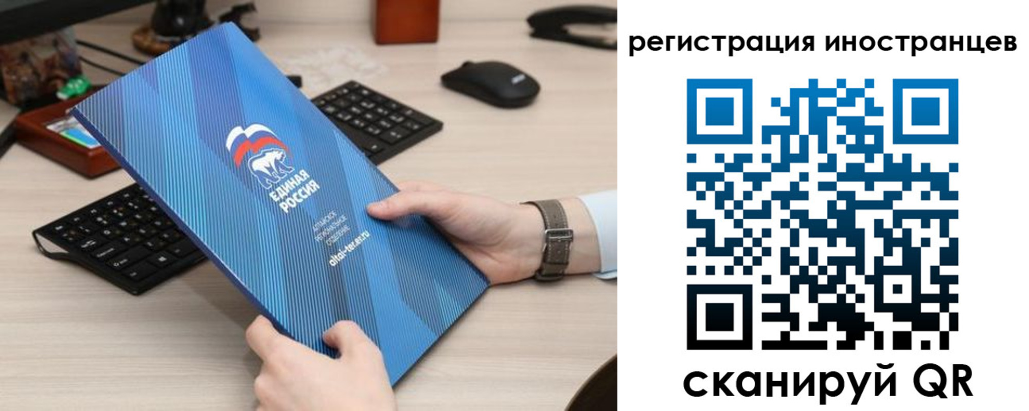 временная регистрация надежно в Павловске